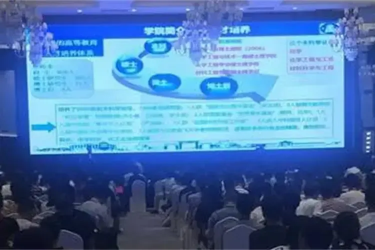 SepaBean™ machine Flash Chromatography System Exhibiting at The 15th National Organic Synthetic Chemistry Society